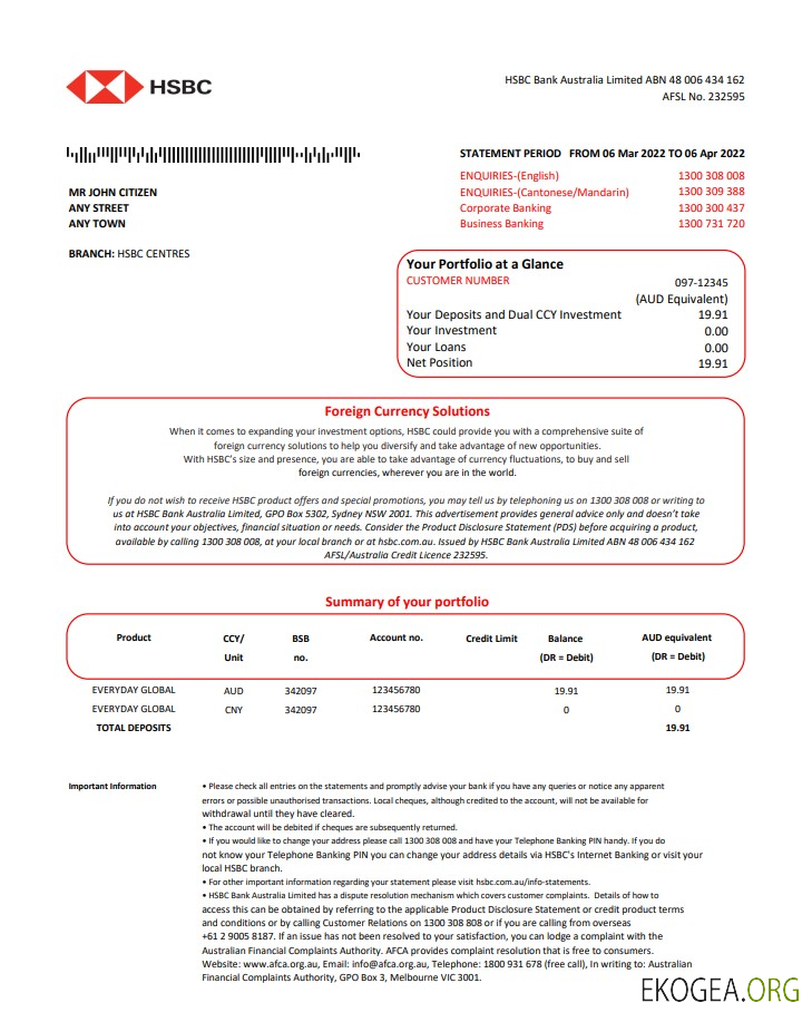 Australie banque HSBC st version 2